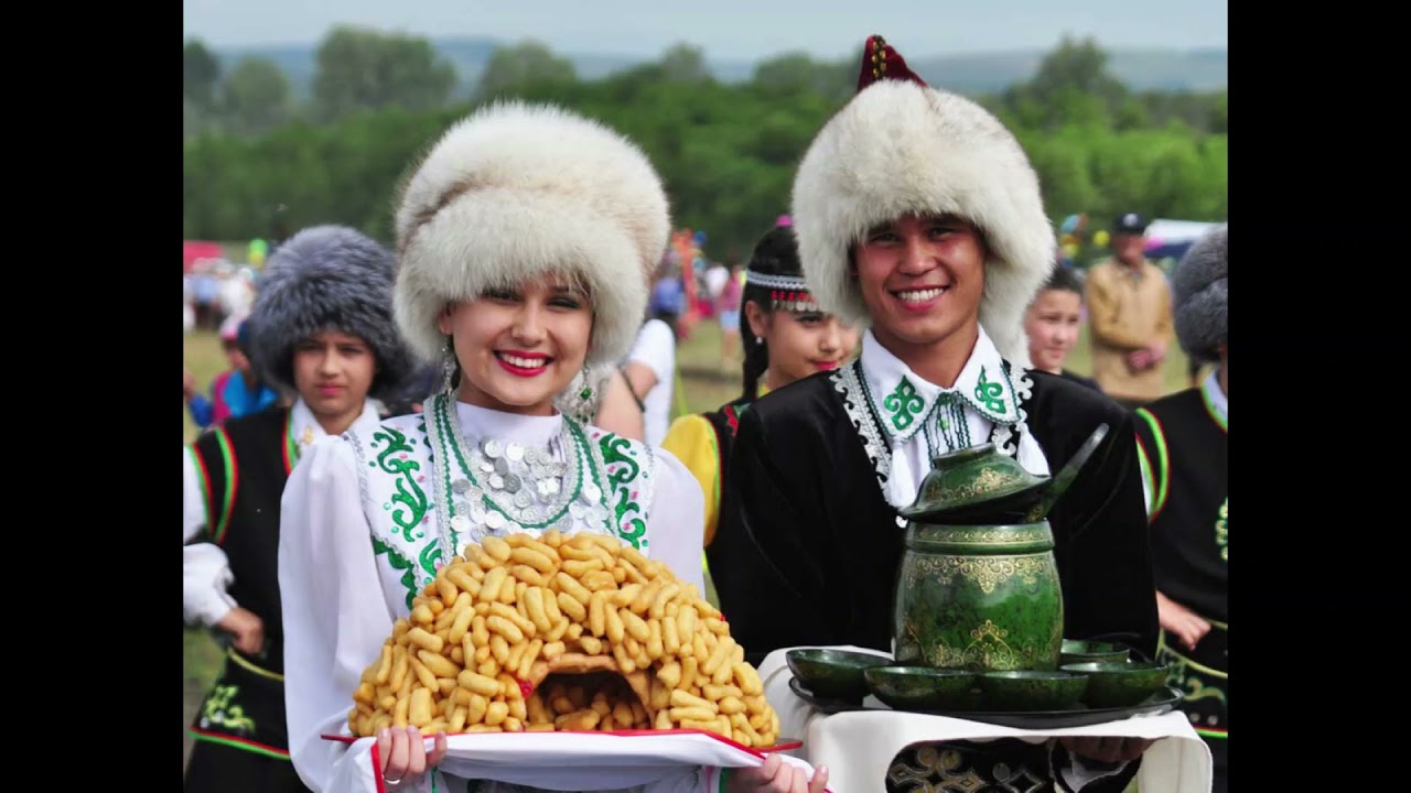 Культура народа башкиры