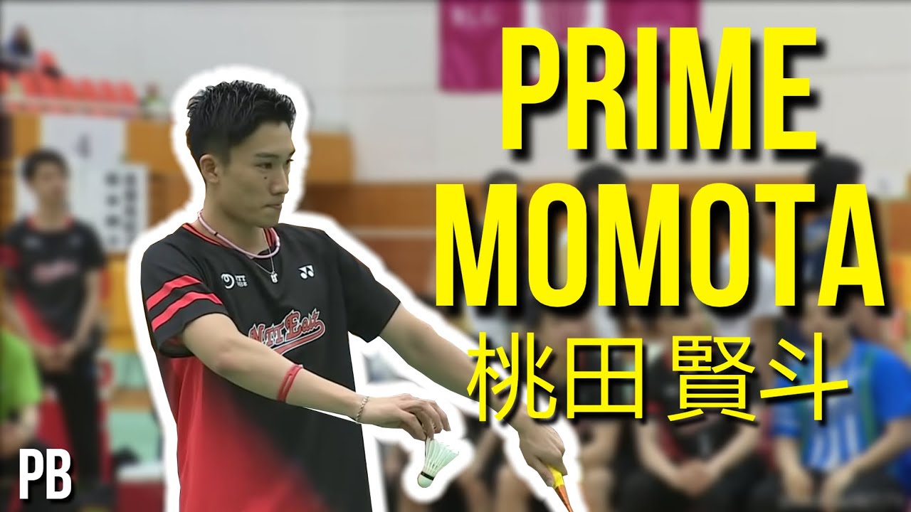 PRIME MOMOTA 桃田 賢斗 ~ All Japan Badminton Championships 2019 ~ HIGHLIGHTS