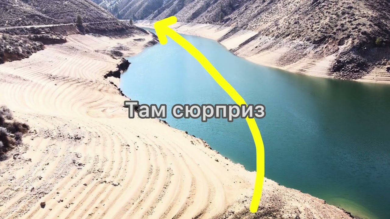Рыбалка Lucky peak(много полетов)