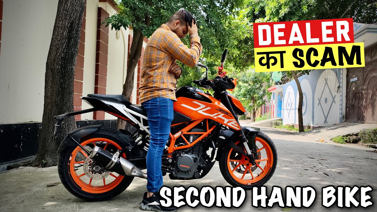 SECOND HAND BIKE SCAM KTM DUKE 390 😱😱