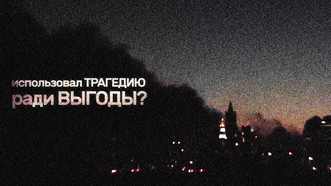 «The Disintegration Loops» — историческая претенциозность эмбиент музыки