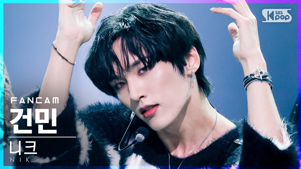[안방1열 직캠4K] 니크 건민 'Santa Monica' (NIK GUN MIN FanCam)│@SBS Inkigayo_2021.10.10.
