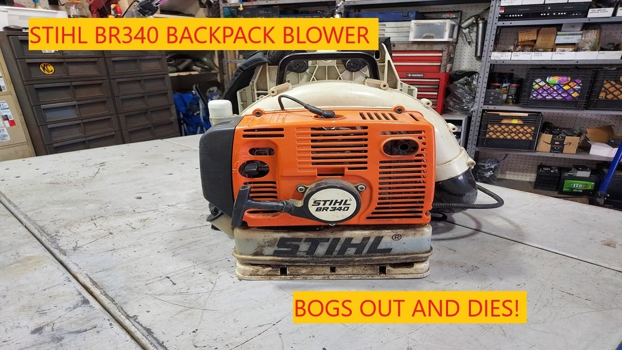 Ранцевый воздуходув Stihl BR340 | Застревает и умирает!