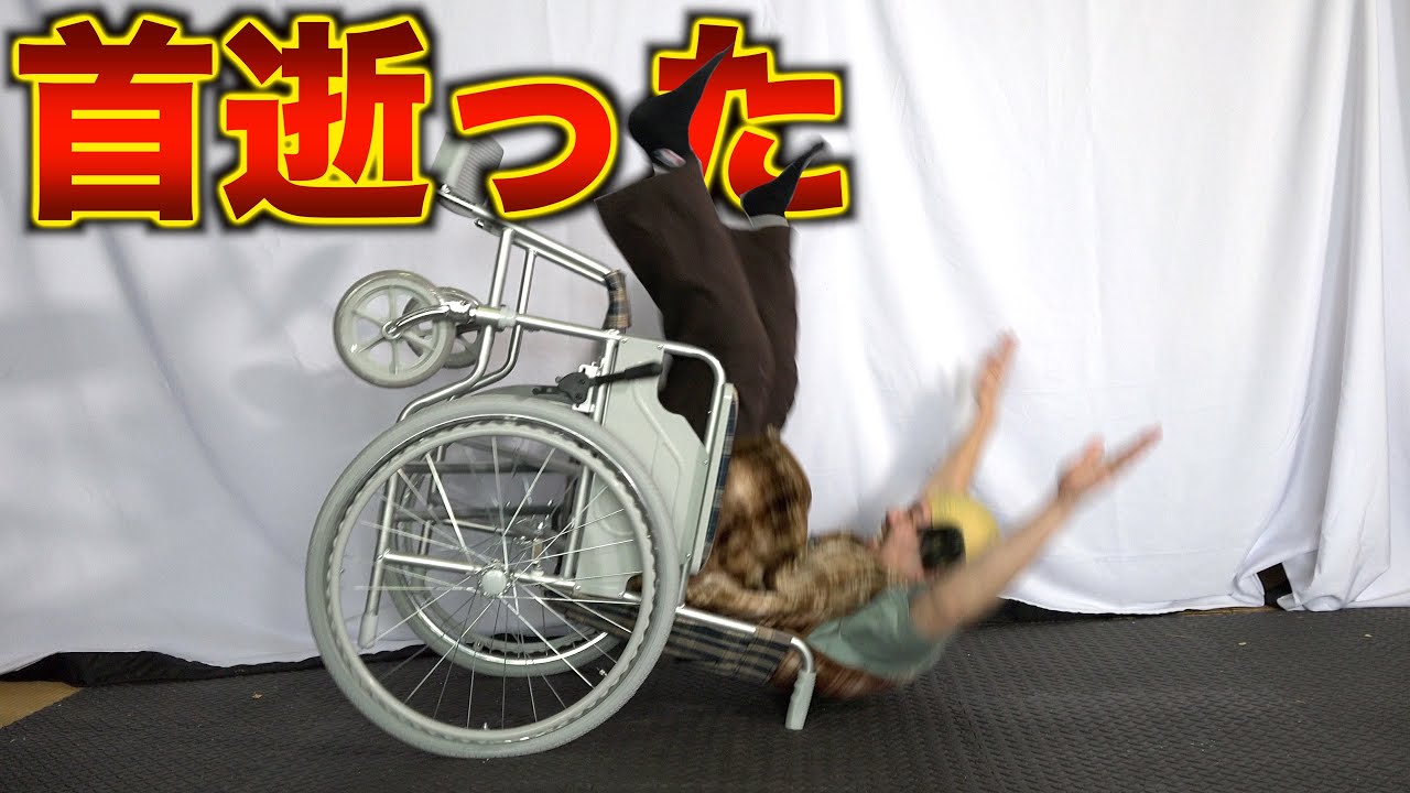 【老人ホーム】パリピなおじいちゃんの過ごし方