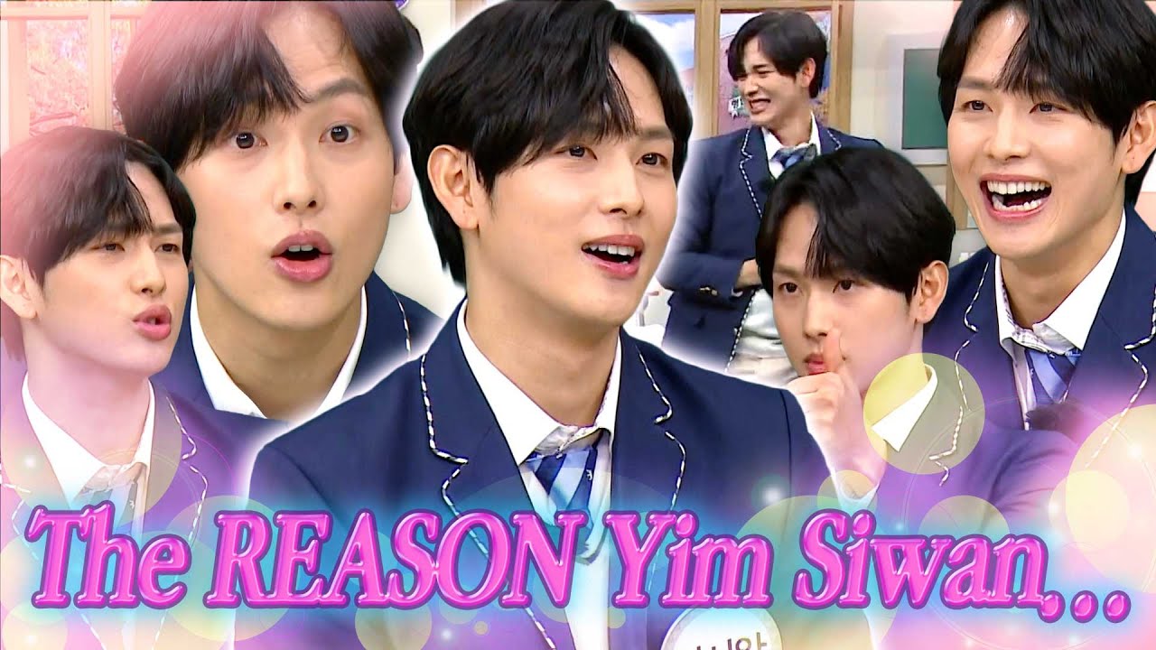 The Reason Behind Yim Siwan Will SHOCK You 😱