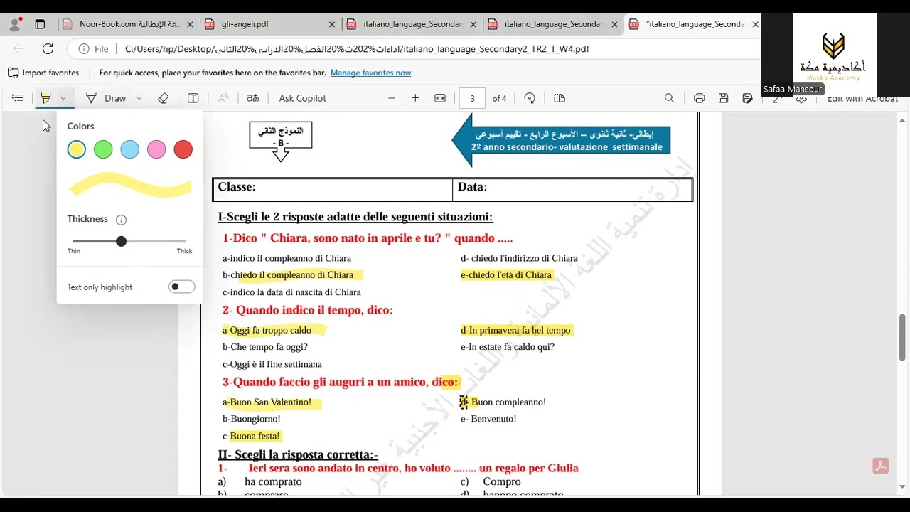 التقييمات لغة ايطالية   2 ث الاسبوع الرابع ترم ثانى مع د. صفاءمنصور