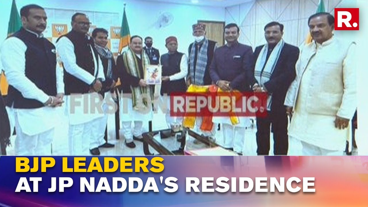 Uttar Pradesh Polls: JP Nadda Meets BJP MLAs, Leaders As Part Of Mega Brahmin Outreach Program