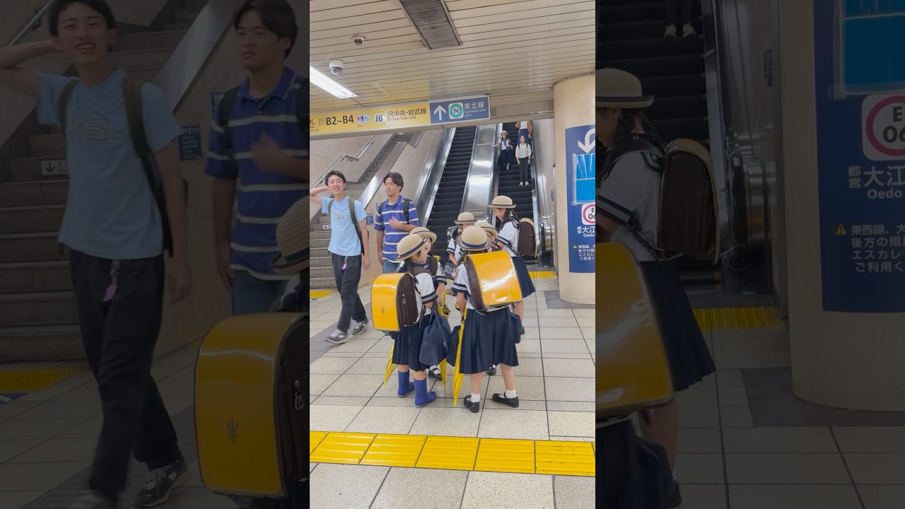 Japanese cute school children girls in Tokyo #japan #travel