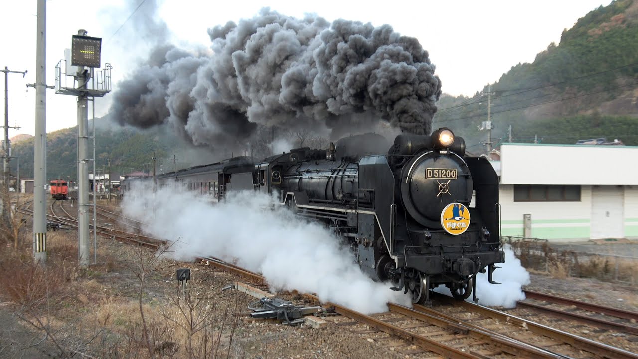 JNR Class D51 200 Actions at Tsuwano/島根県津和野町における国鉄D51形200番台の活動 12/7/25
