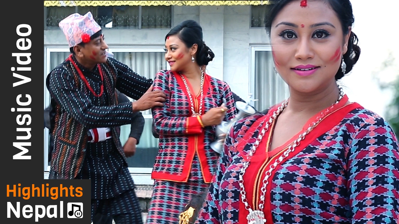 Hai Hai Re Kanchhi Ft. Ashishma Nakarmi - New Nepal Bhasha Newari Song 2017/2073