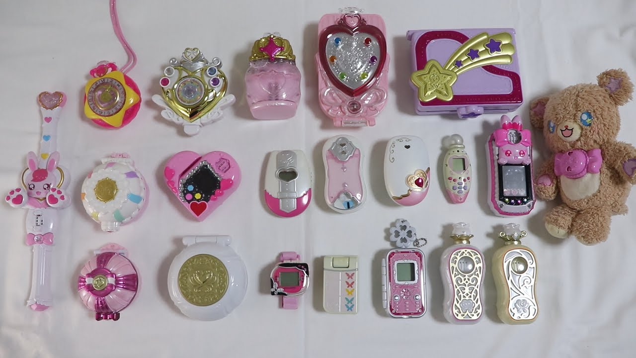 【2020年版】歴代プリキュアの変身アイテムで遊んでみた！