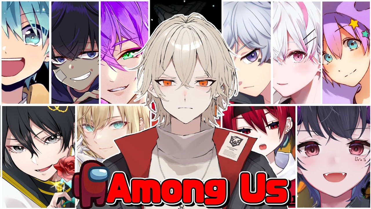 【Among Us】絶対に生き残る男の物語【#ピナクアハソ姉妹団 /  弐十】