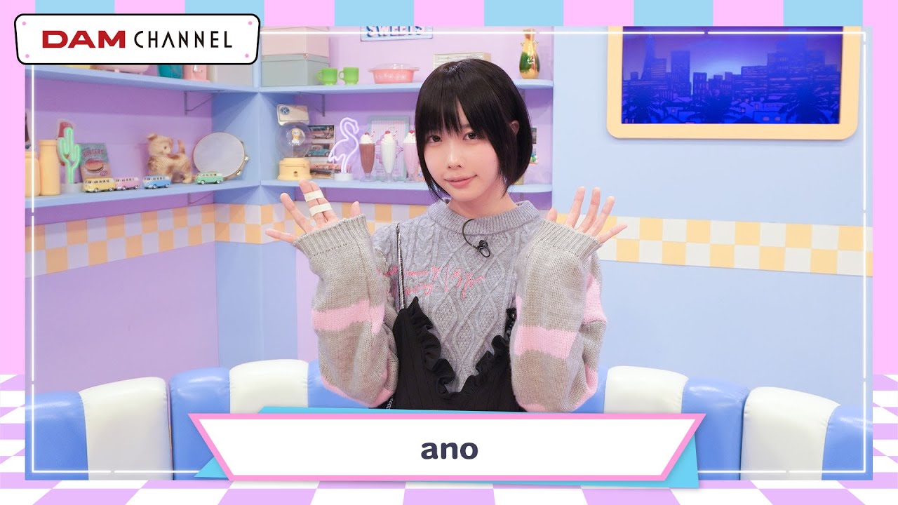 【ano】チェンソーマンの好きなキャラとは！？【DAM CHANNEL】