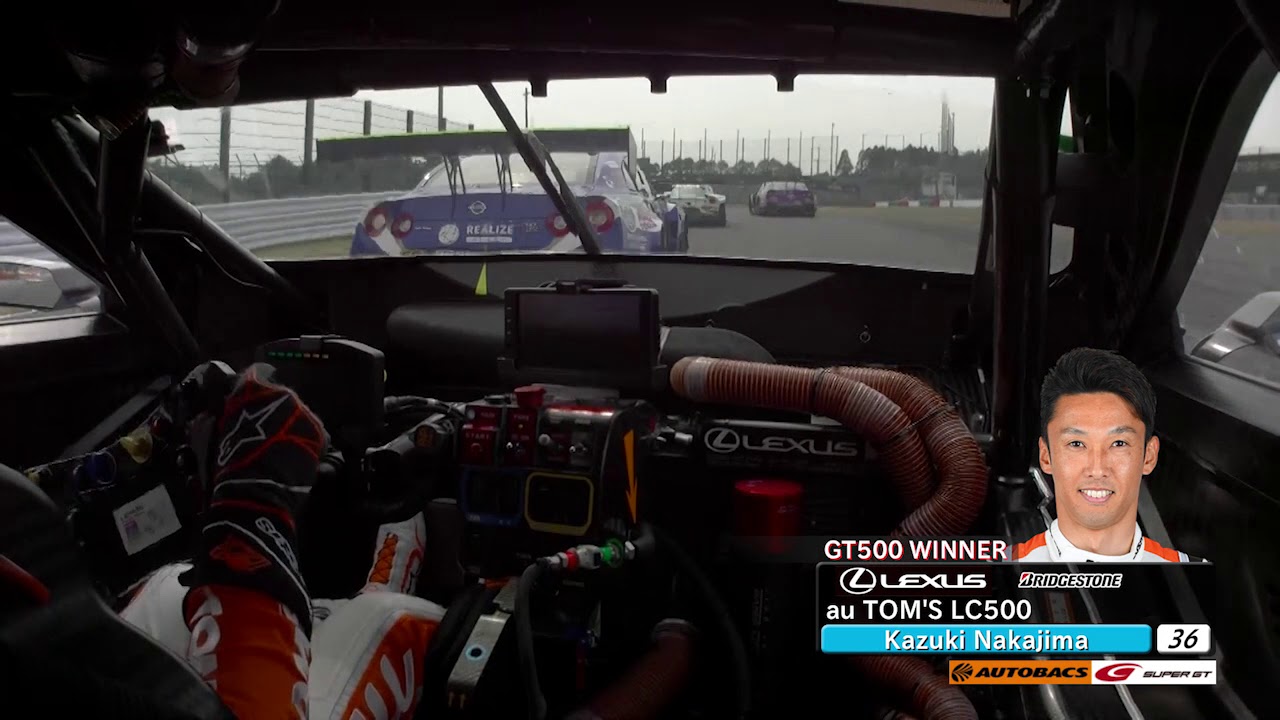 GT500 Winner au TOM'S LC500 OnBoard / 2019 AUTOBACS SUPER GT Rd.3 Suzuka 300km