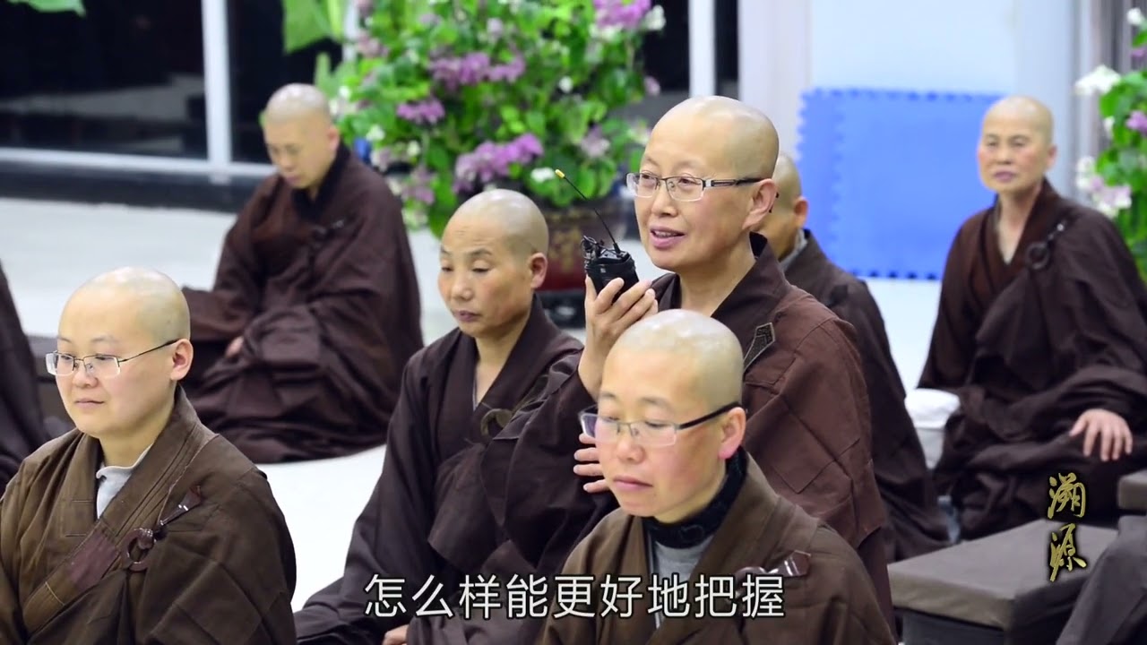 圣道指归 61