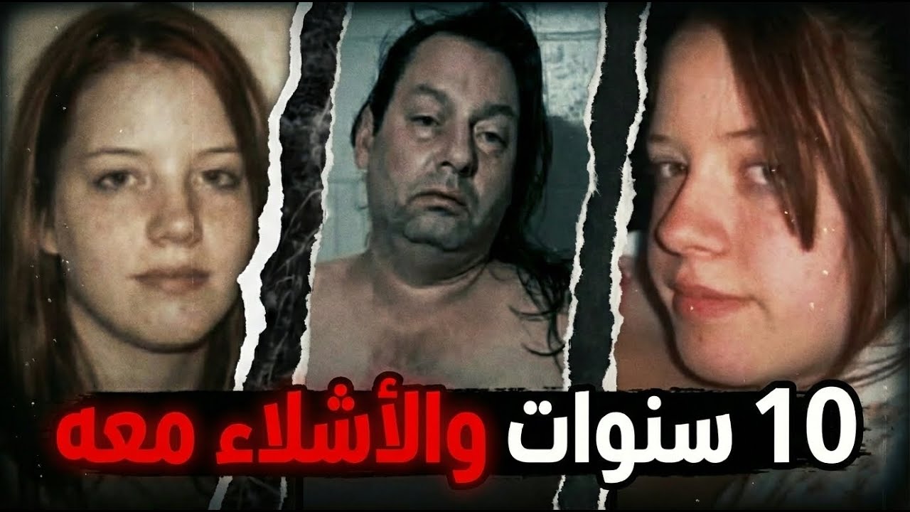 مشهد داخل شقة جعل المحققين يتجمدون من الرعب | وثائقي مسرح الجريمة