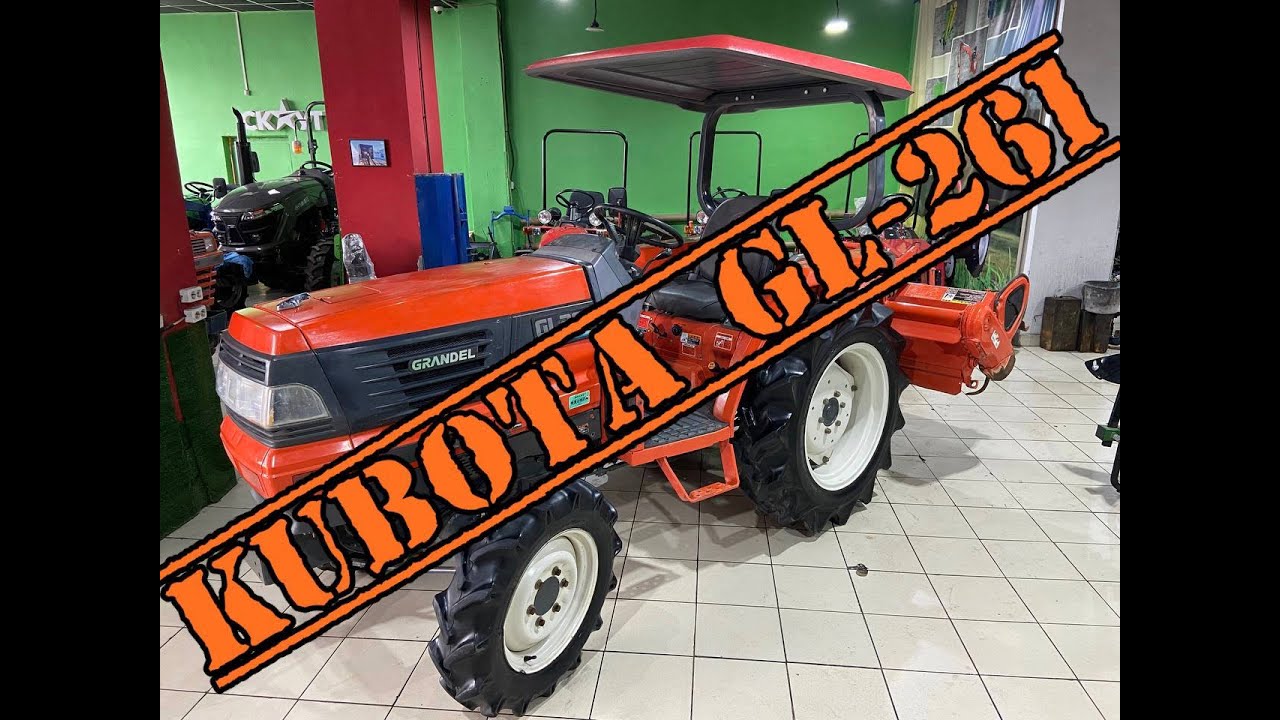 Kubota GL-261 в г. Тула