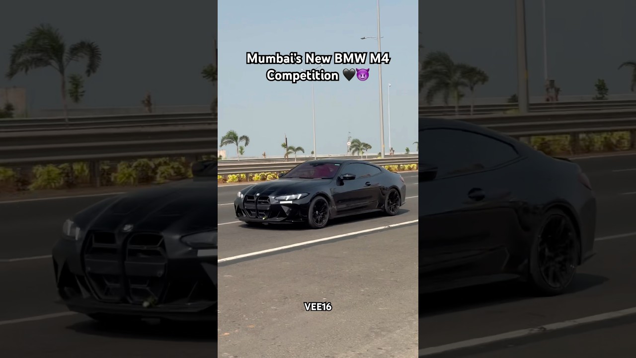 #bmw #bmwm #bmwm4 #m4 #competition #bmwm4comp #bmwmmotorsport #car #2026