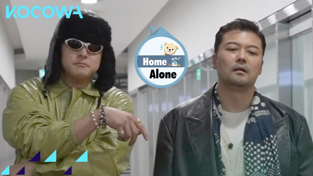 VOTE NOW! Jun Hyun Moo & Kian84 Runway Battle | Home Alone Ep 490 | KOCOWA+ | [ENG SUB]
