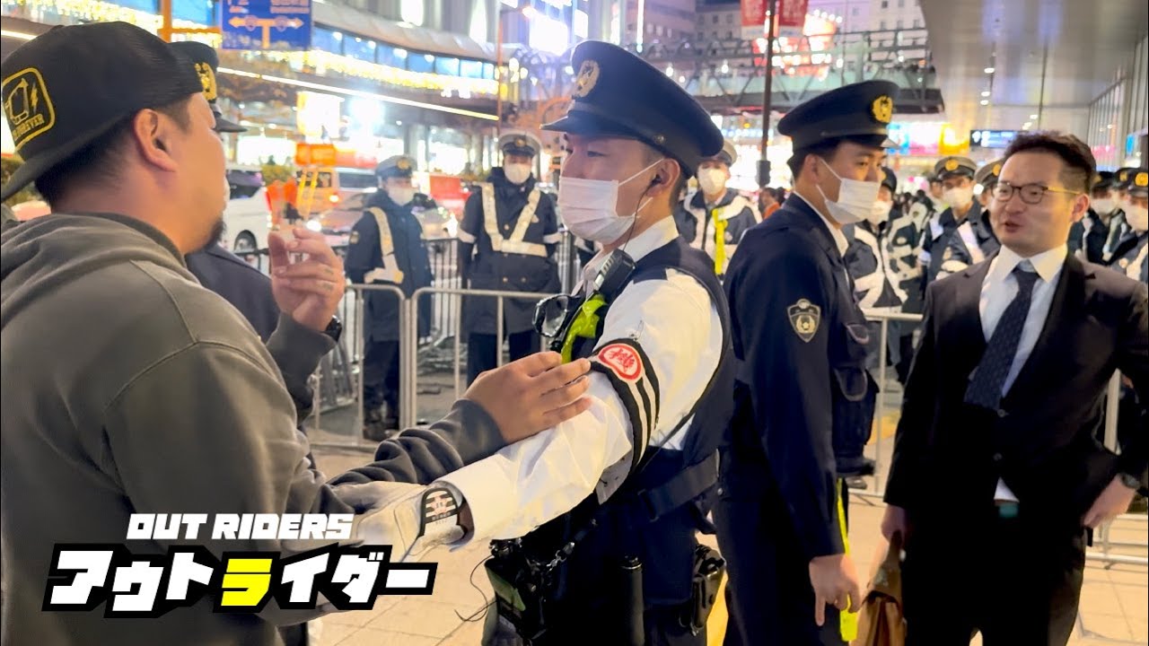 ガン飛ばすしばき隊にブチ切れて延長戦突入！【アウトライダー】