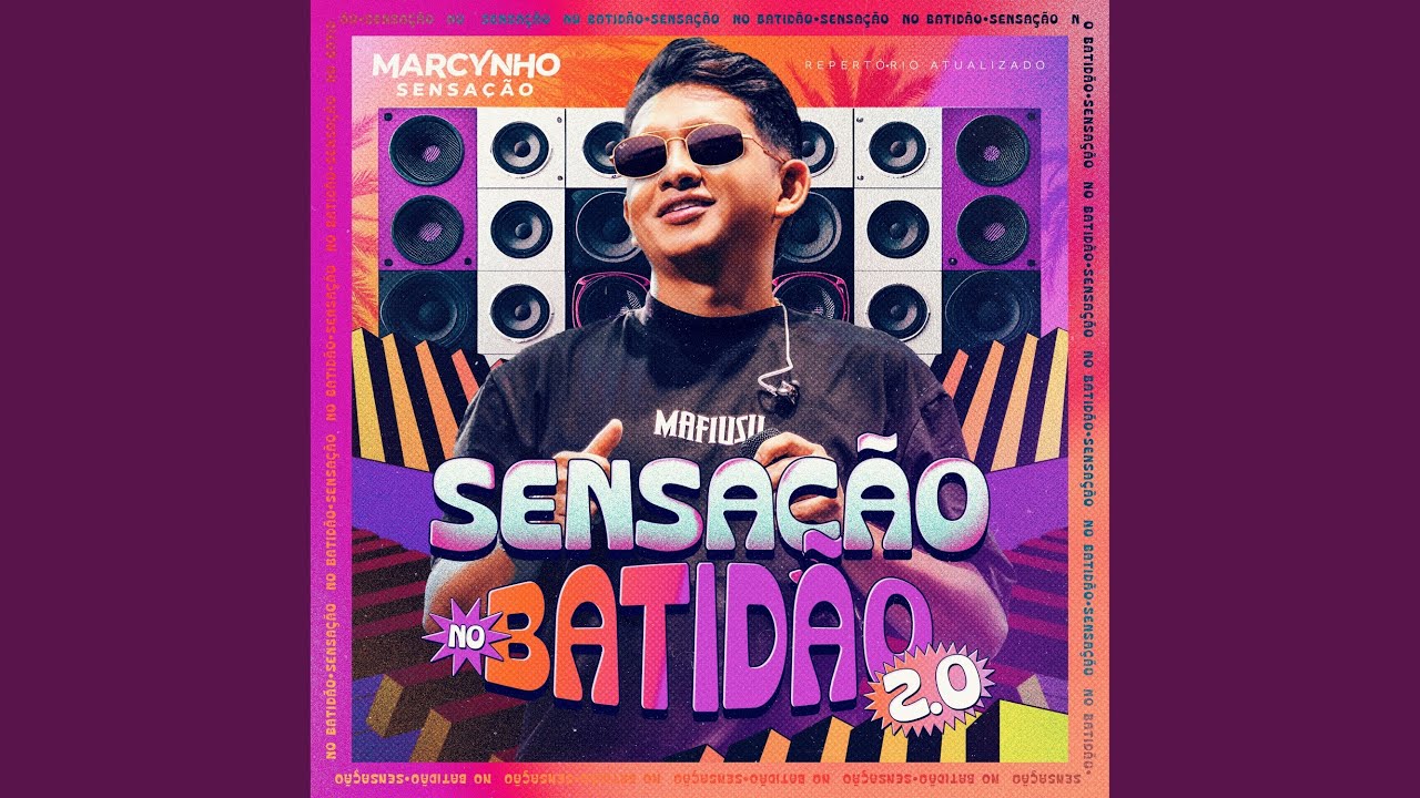 Balança Balança (feat. DJ Marcilio)