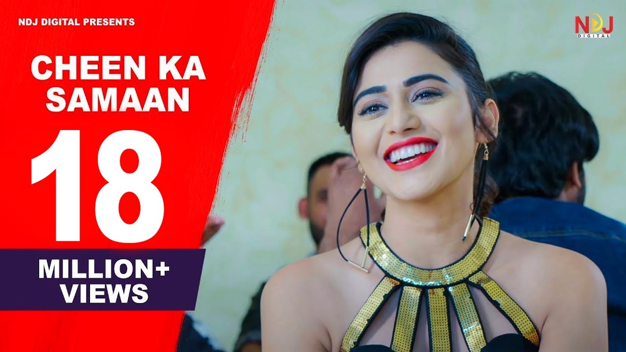 MOHIT SHARMA - Cheen Ka Samaan - SWETA CHAUHAN || LATEST HARYANVI SONGS 2020
