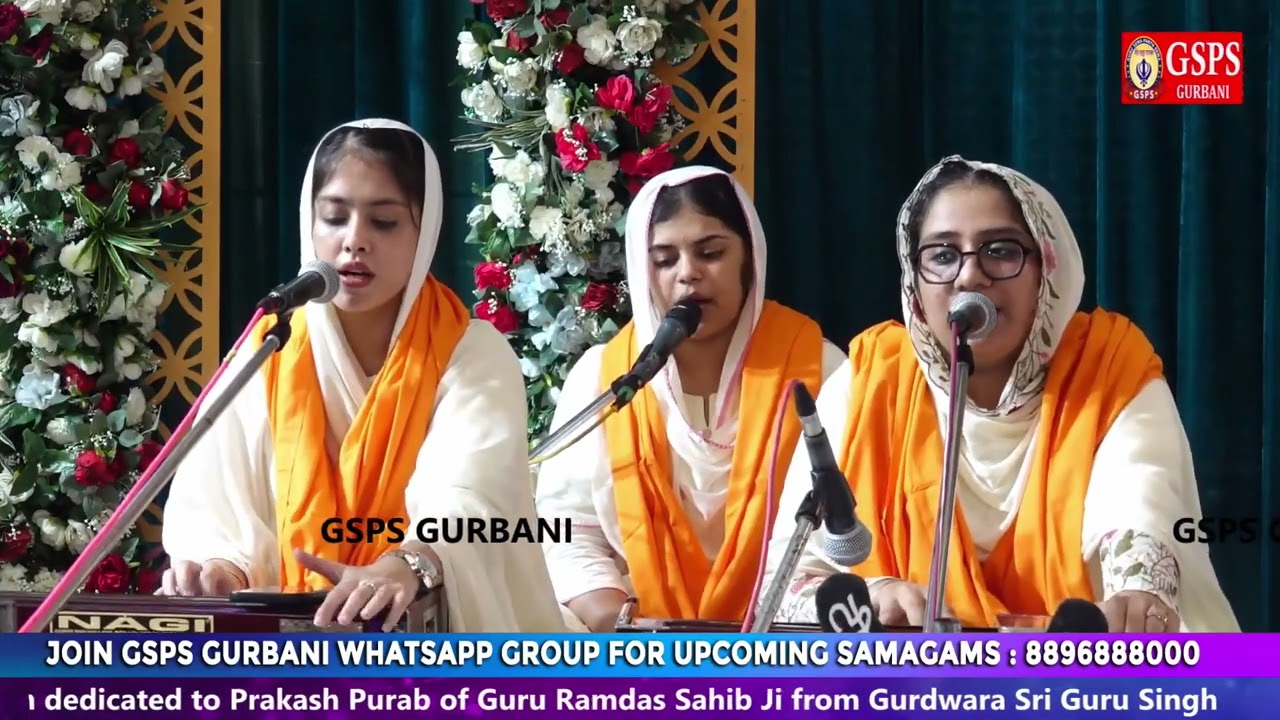 Bibi Ramneet Kaur & Jatha Raipur Wale | Gurdwara Station Road Raipur | Video 2
