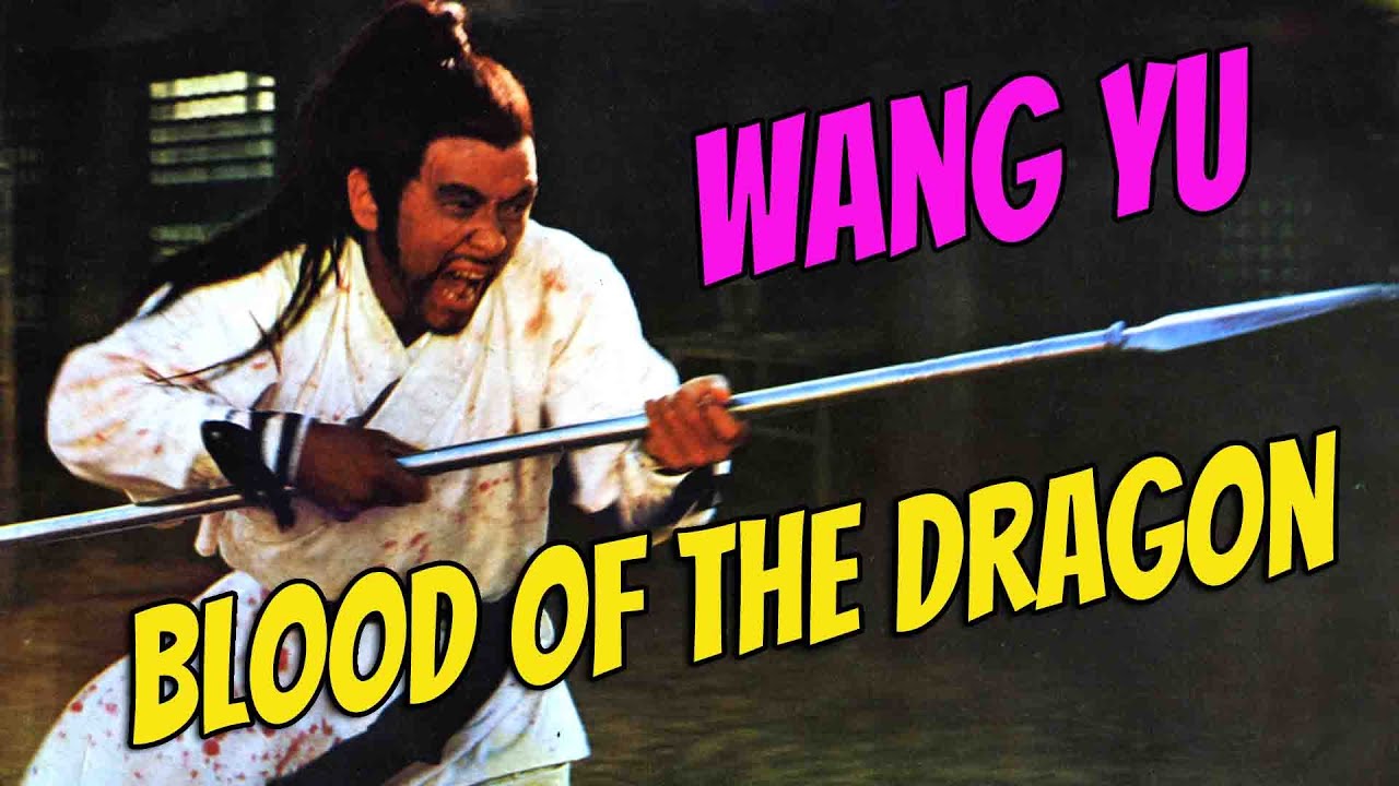 Wu Tang Collection - Blood of the Dragon