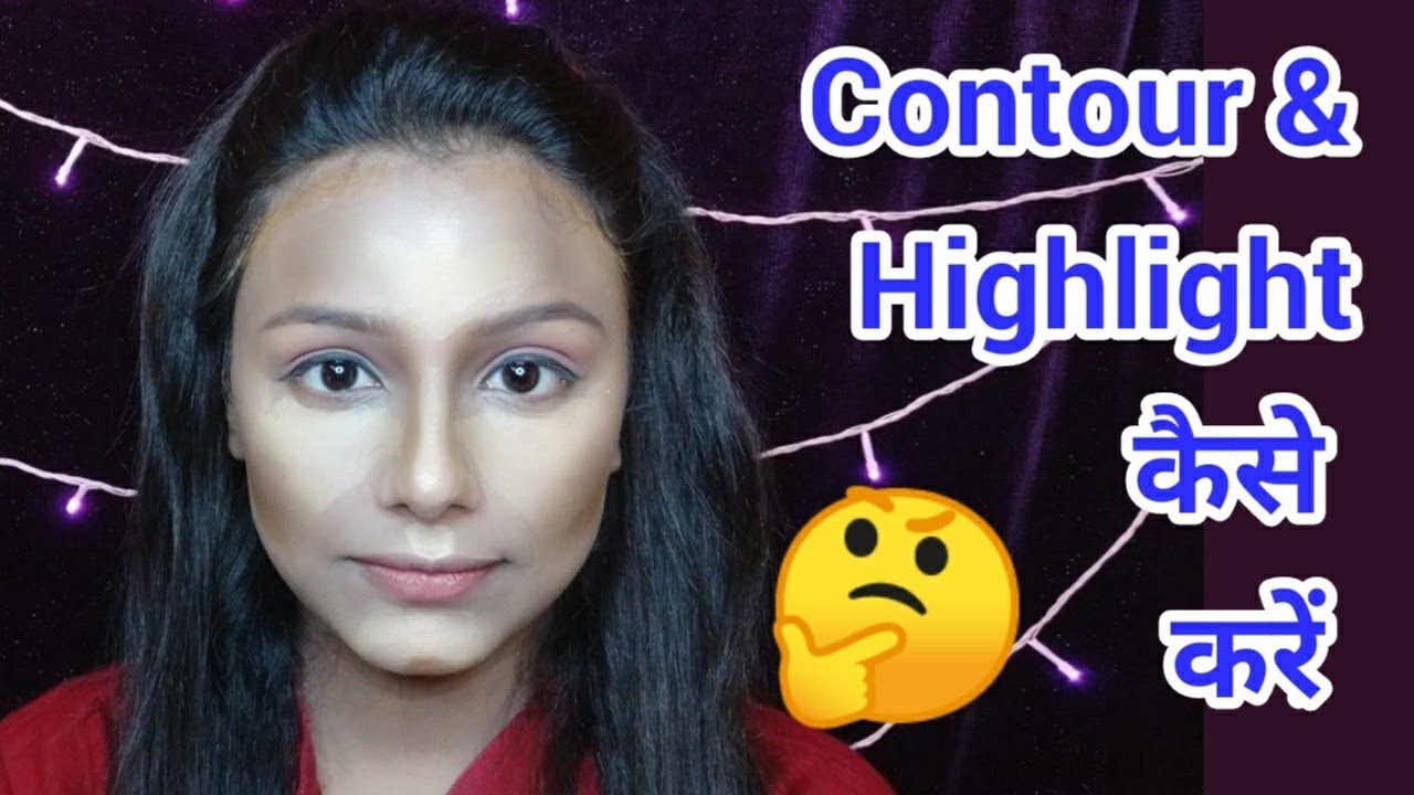 How to do Contour & Highlight (Easy Tips) || Neha Beauty Hub