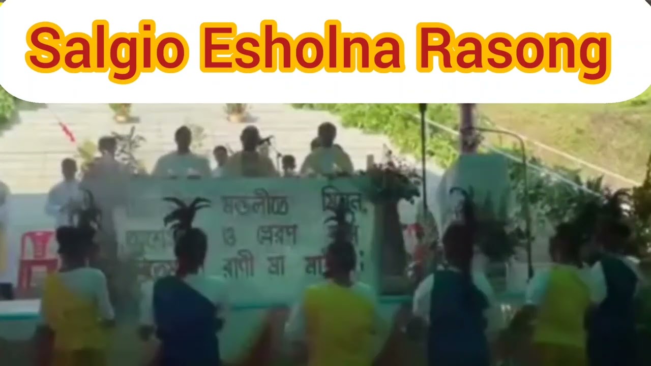Salgio Esholna Rasong - Baromari Tirtho 2023