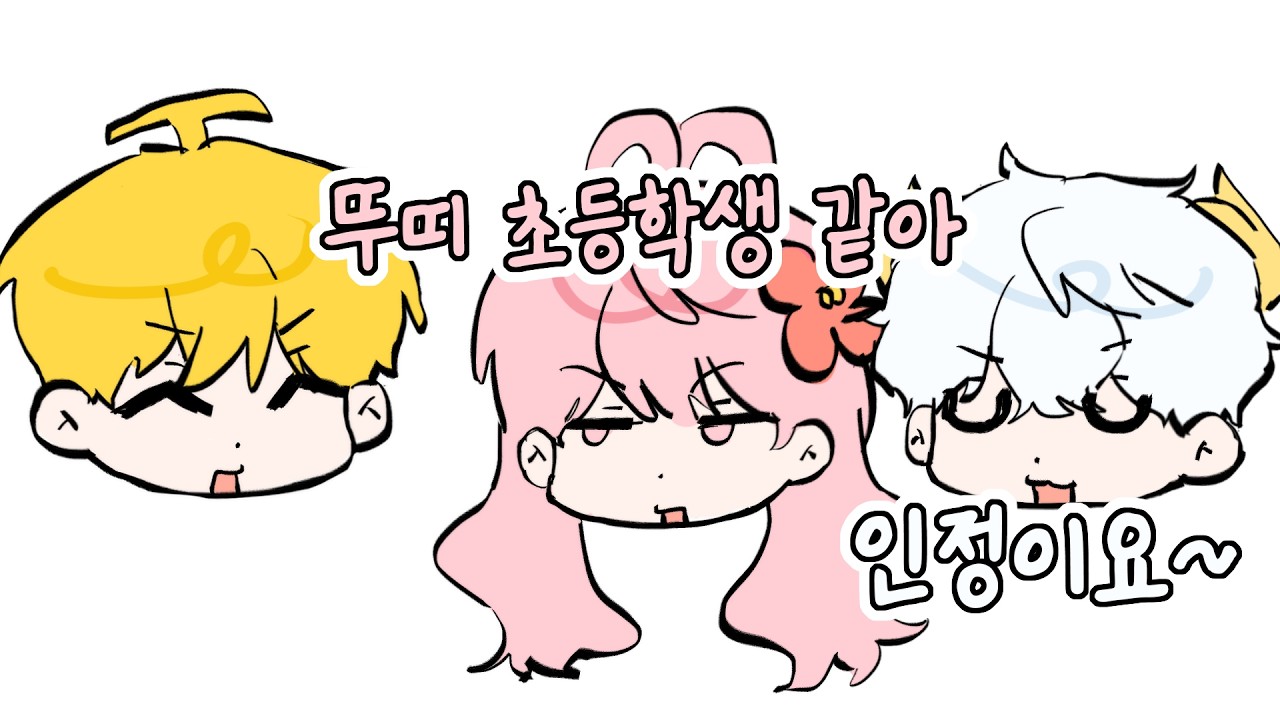 인정 협회장님 인정받았습니다