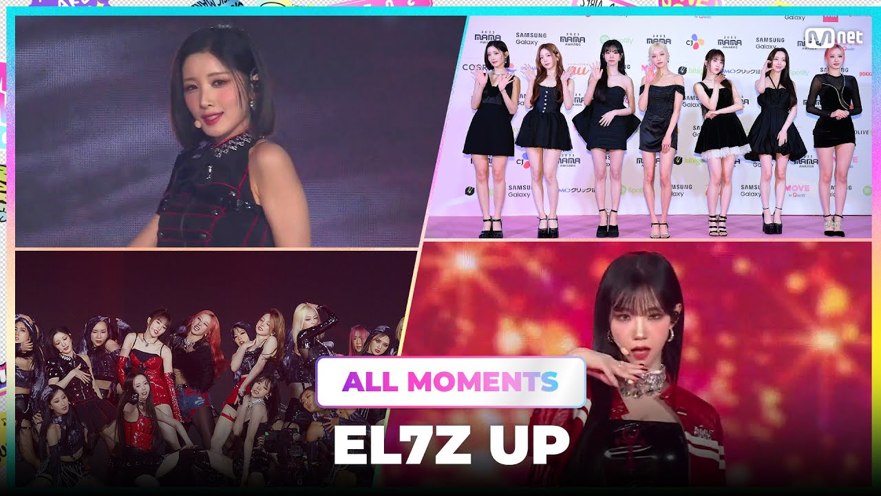 [#2023MAMA] EL7Z UP (엘즈업) | All Moments