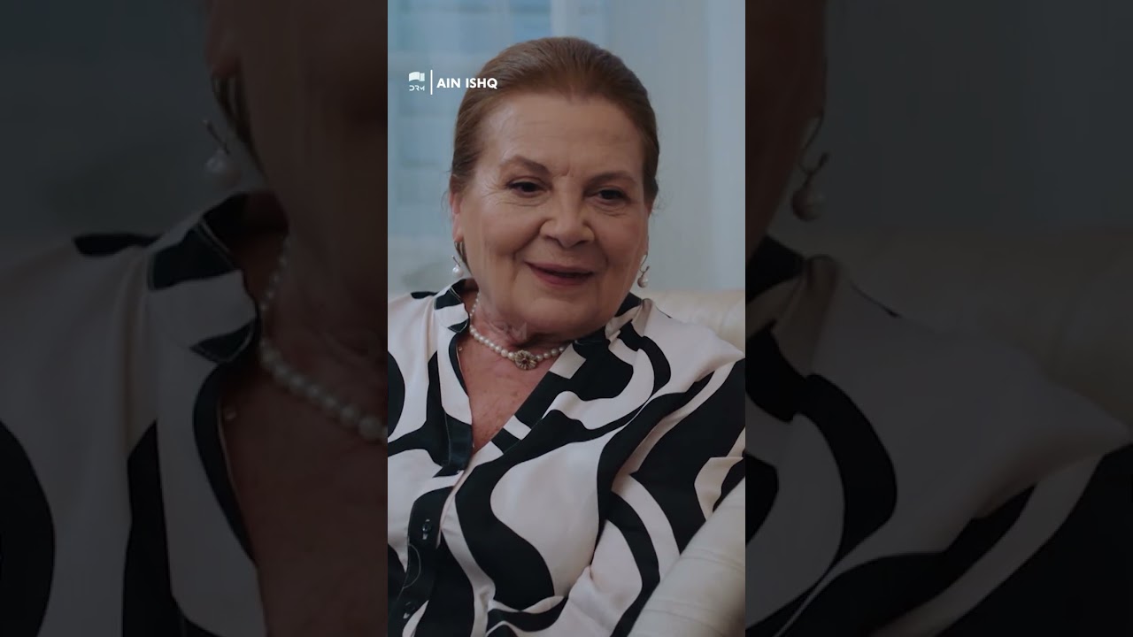 Ain Ishq | Teaser Episode 82 #ainishq #onelove #KızılcıkŞerbeti | UD3R