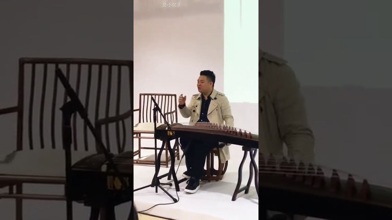 古筝大师王中山教你如何弹得更快