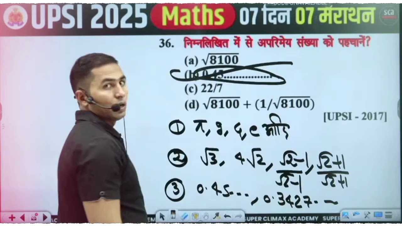 UPSI 2026 | NUMBER SYSTEM #3 CONCEPT CLASS | BY ER.MAROOF SIR | @Superclimaxacademy. 