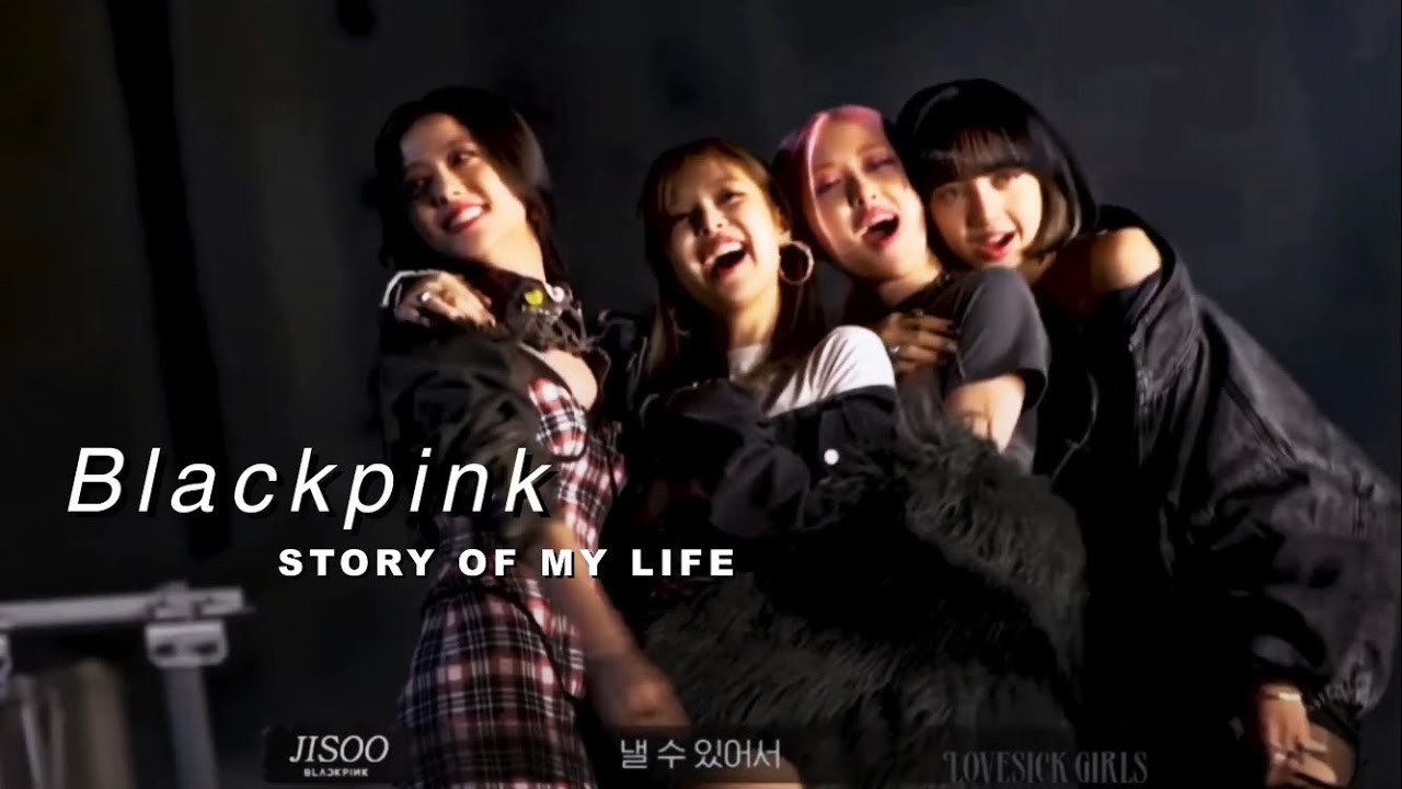 Blackpink - Home