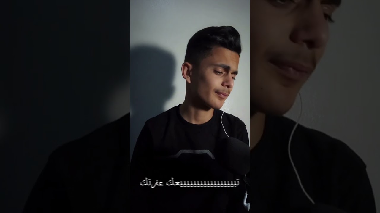 أحن لمسامرك وألقاك | موال عراقي | محمد النويران | عازف الناي :زياد النويران
