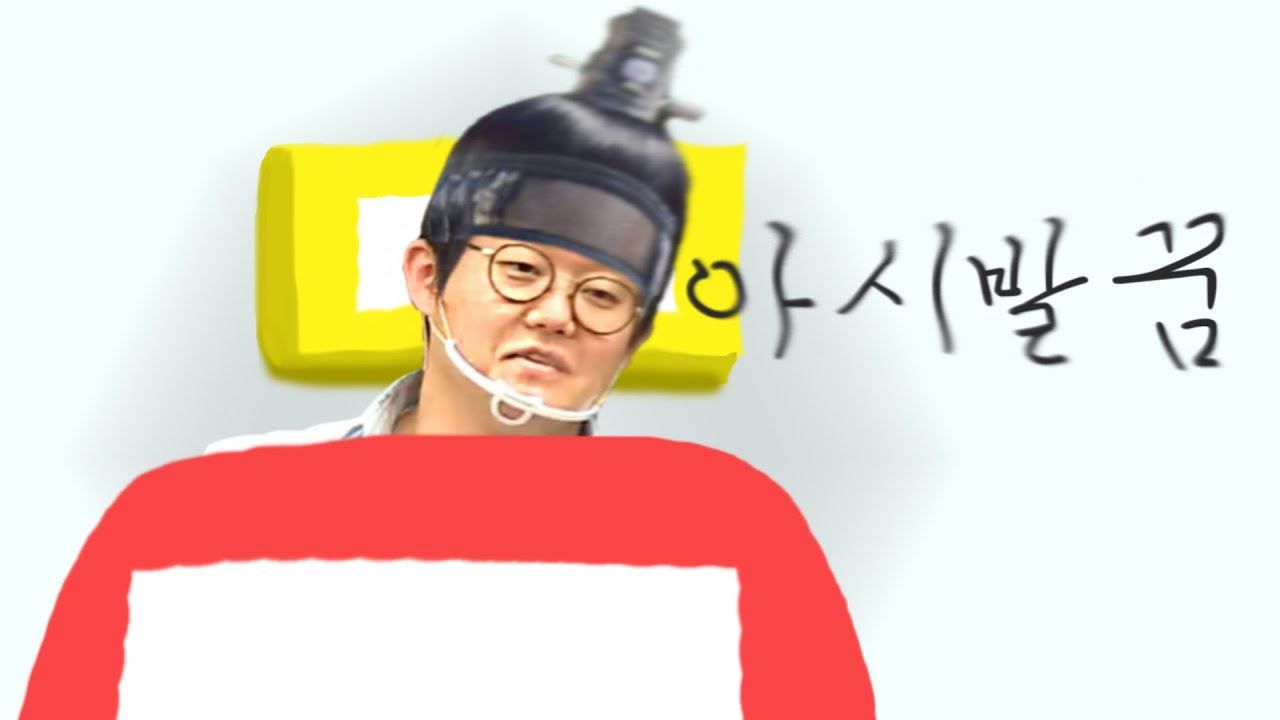 고전소설 종특 TOP = 알고보니 다 꿈임ㅋ (개공감)