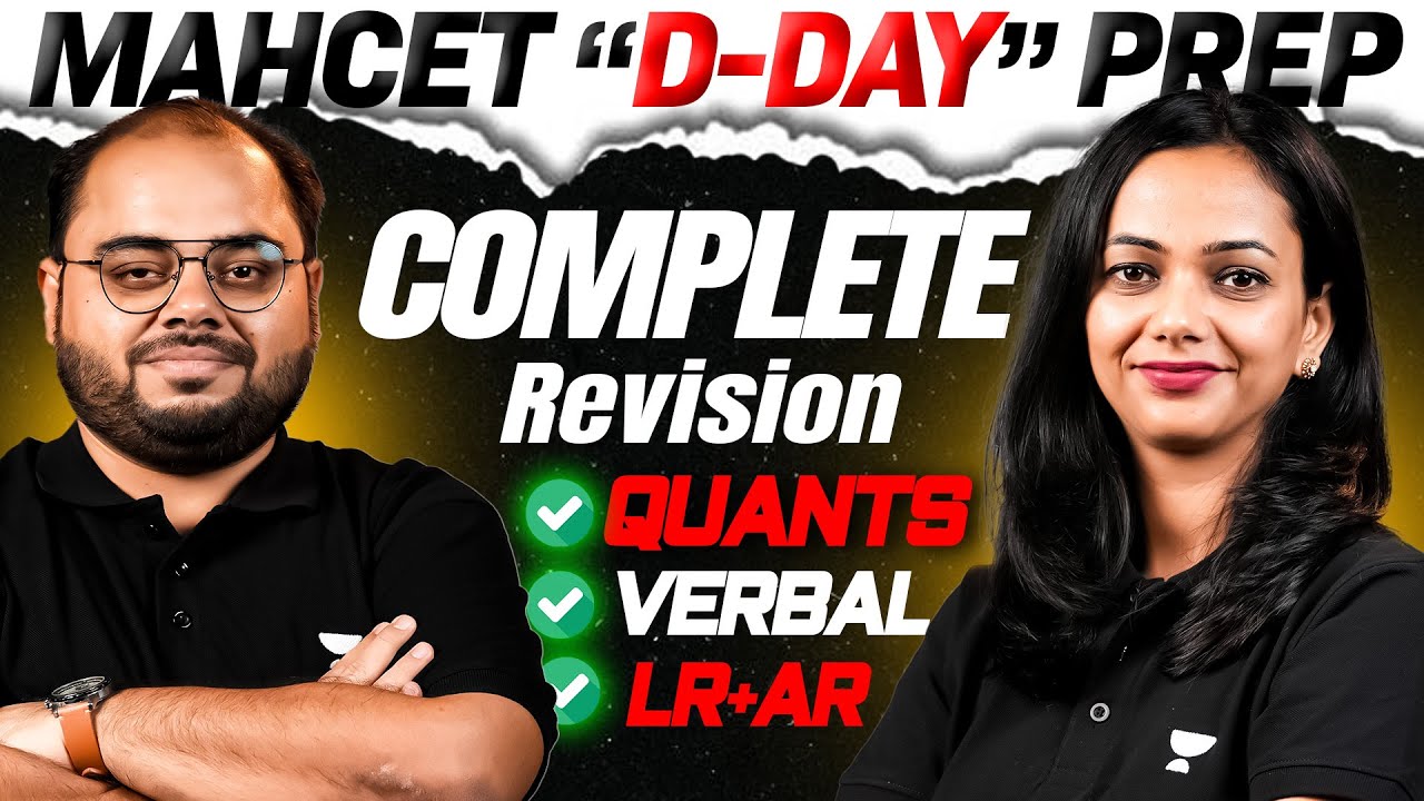 MAH CET MARATHON 🔥 Epic 7 Hrs Stream = Complete Syllabus Revision!
