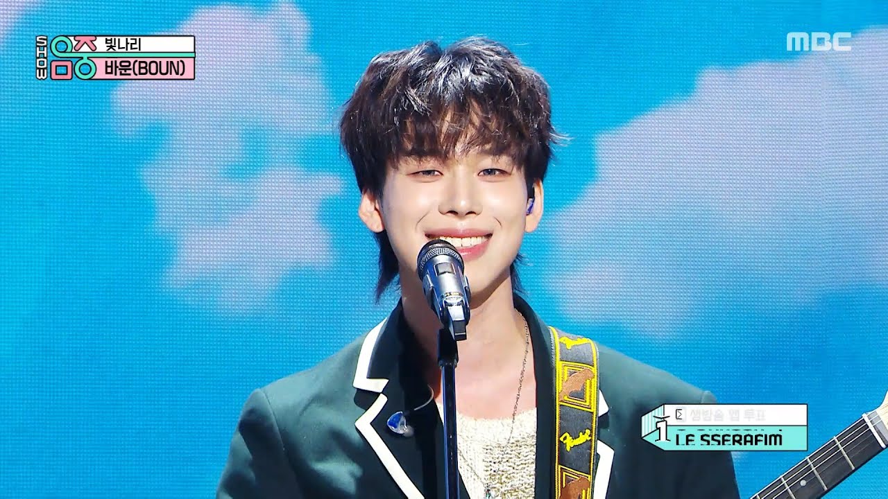 BOUN (바운) - In the shine (빛나리) | Show! MusicCore | MBC250510방송