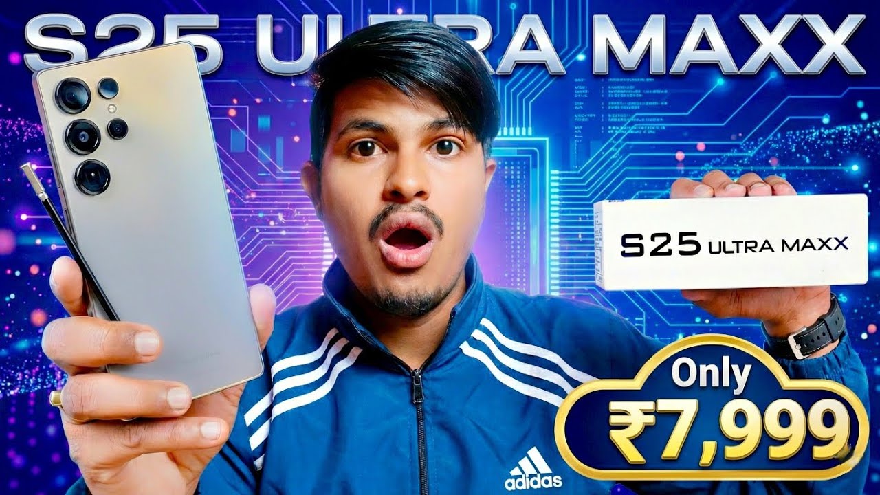 Samsung Fraud | New S25 Ultra MAX!