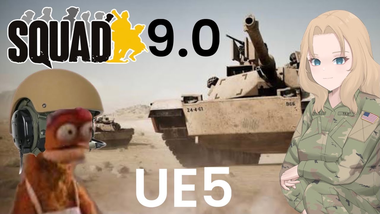 Сборник брони обновления Squad 9.0