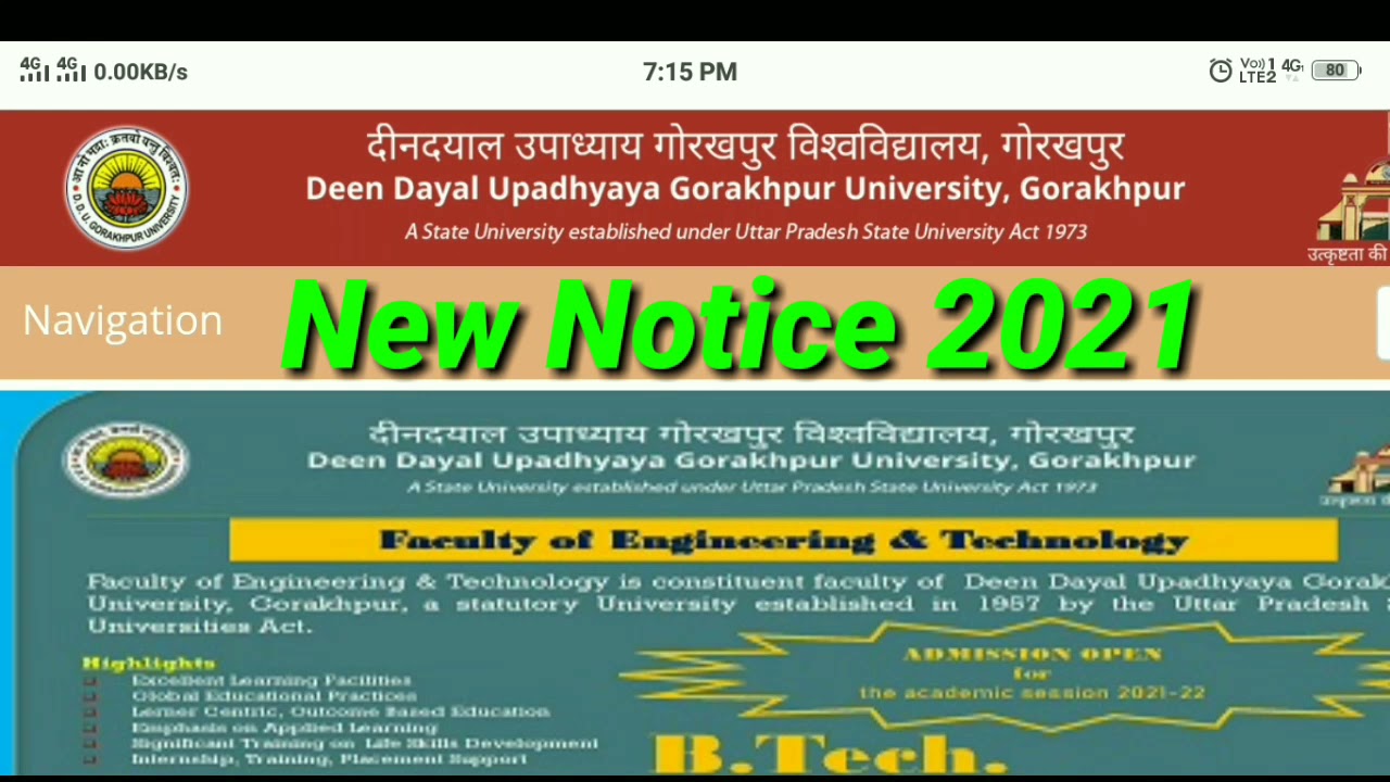 DDU New Notice 2021 | Gorakhpur University  exam update 2021 | ddu Exam Date 2021 |