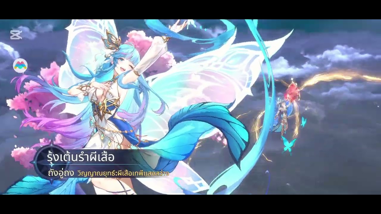 soul land time reversed#soul เทพทูตสวรรค์อย่างกากสายฟรีข้ามได้ข้าม#ถ้ามีถังอู่ถงแล้ว!!