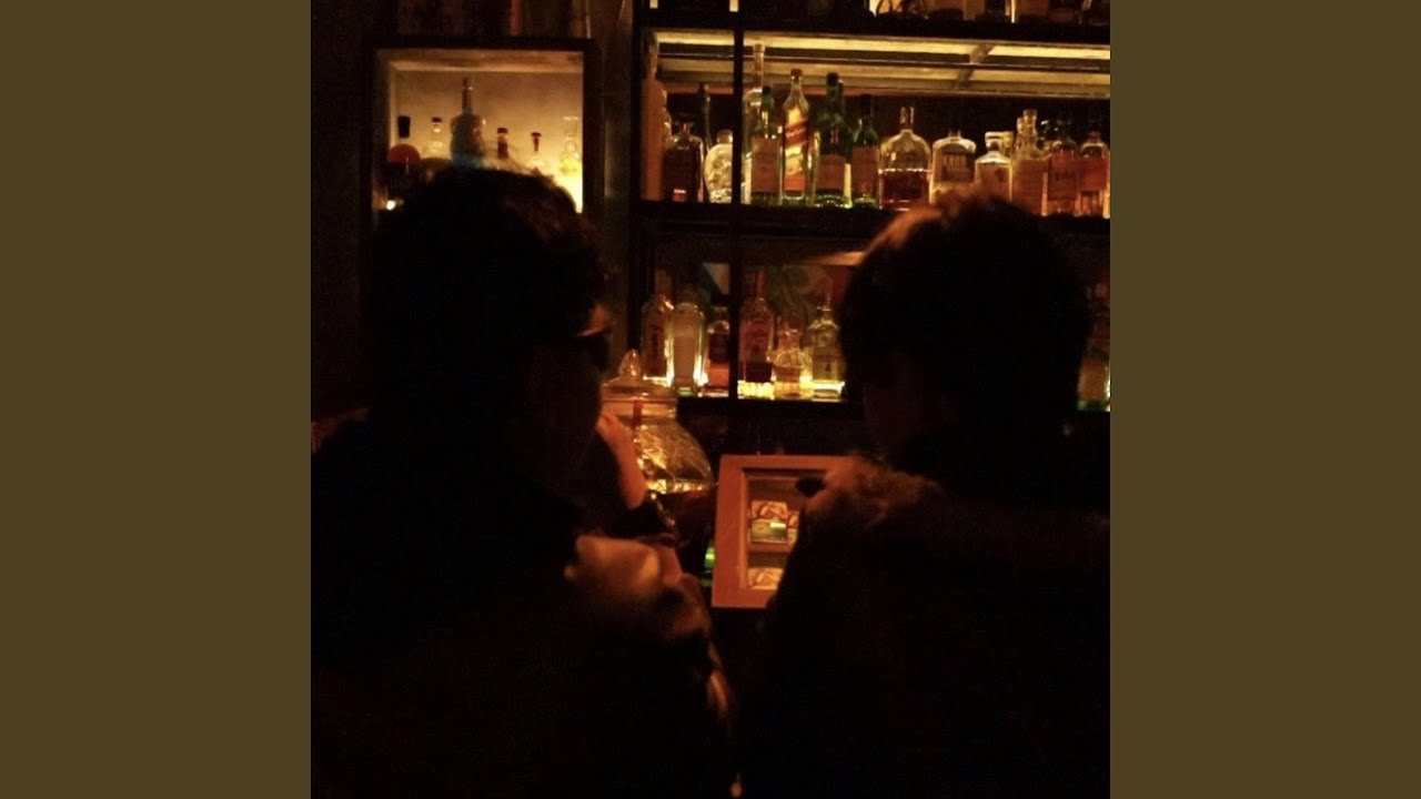 DRUNK V2