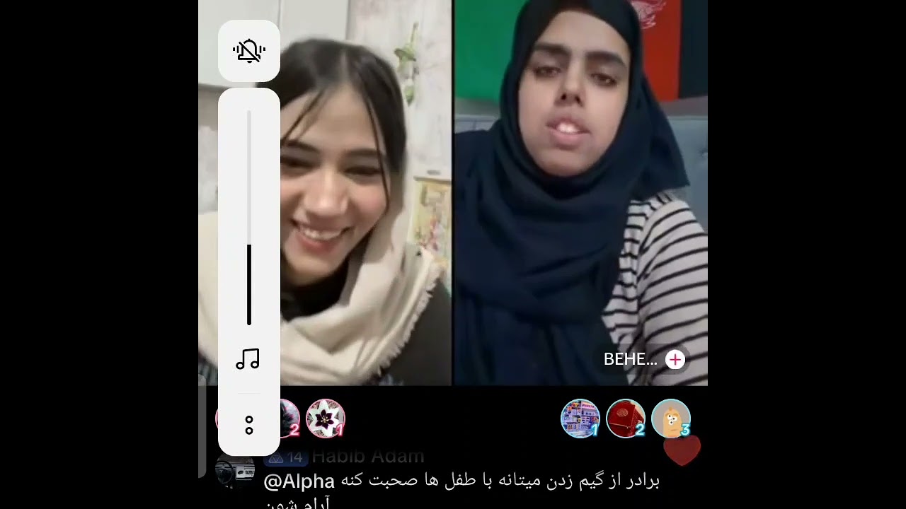 بحث و گفتگوی دو دختر زیبای افغانی که خوشگل یا زشت