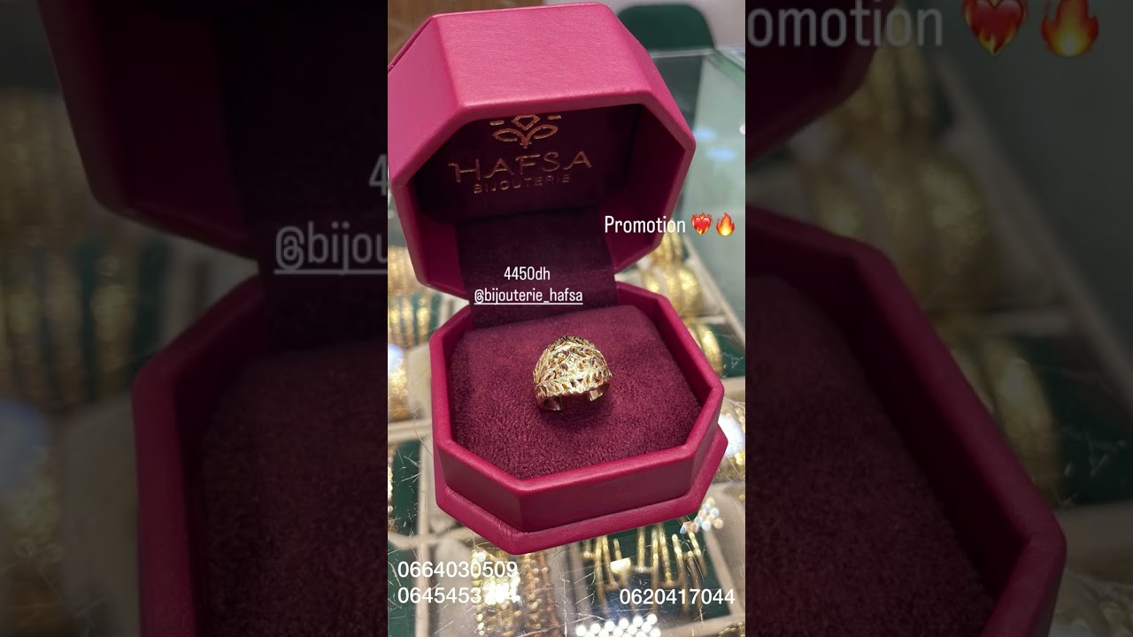 تشكيلة برومو ❤️‍🔥❤️‍🔥العيد رائعة حصريا عند مجوهرات حفصة ❤️‍🔥🔥0664030509/0645453704/0620417044