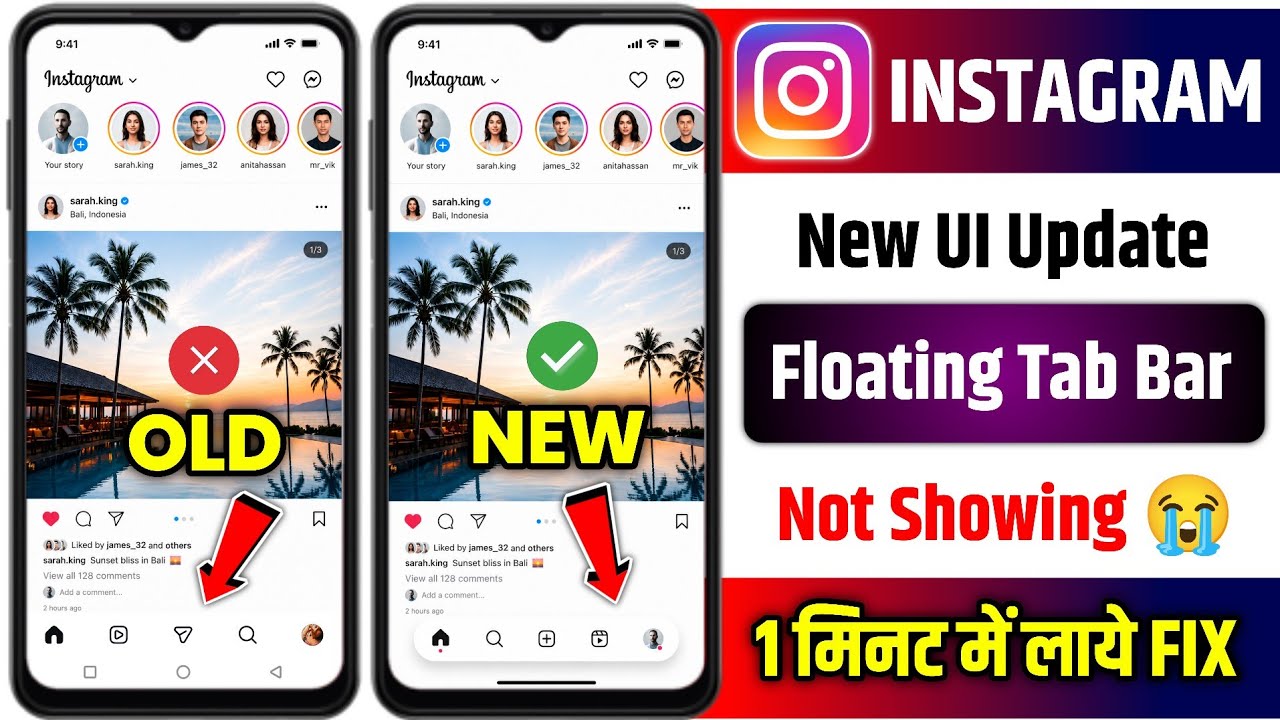 Instagram New UI Floating Tab Bar Not Showing 2026 | instagram liquid glass ui features not showing