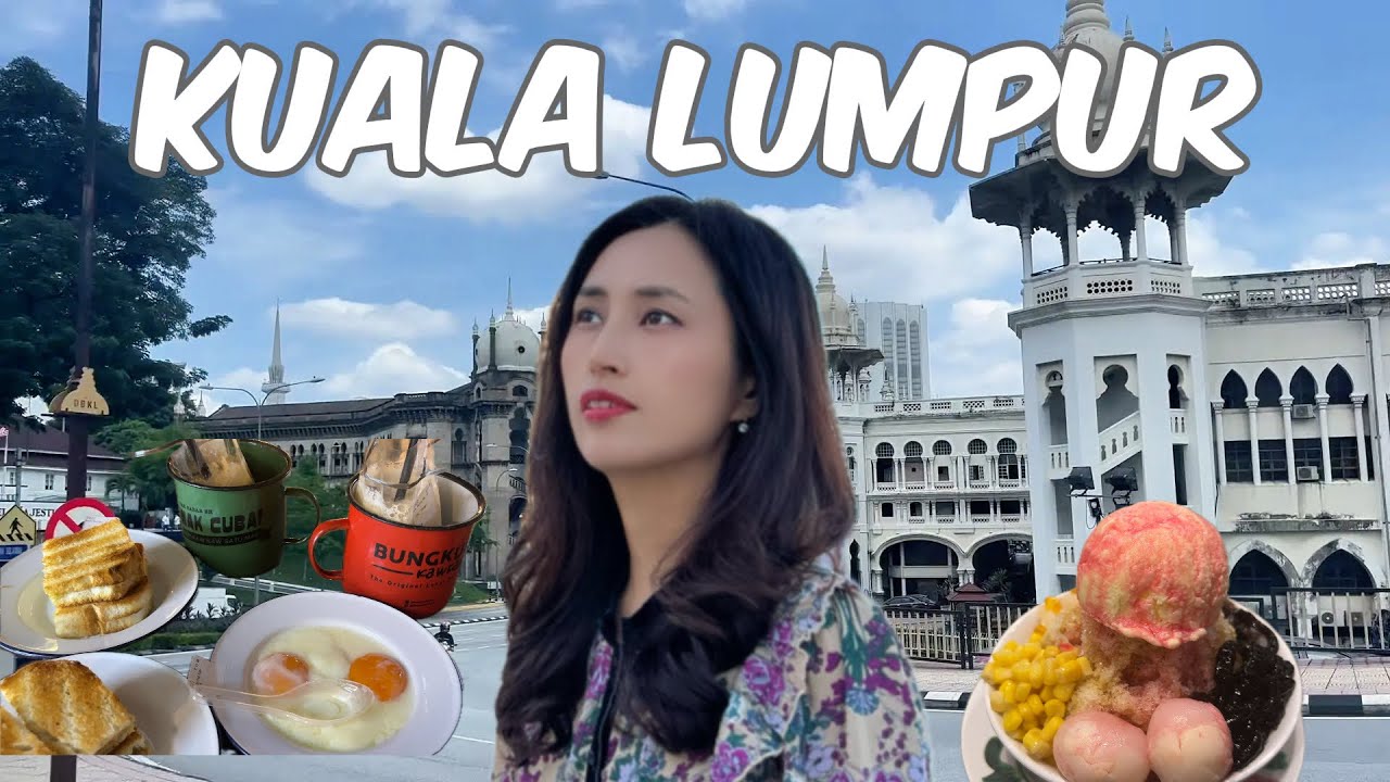 Куала-Лумпур Путешествие｜Как взять автобус аэропорта KL, обеды и десерты , рекомендованный местными