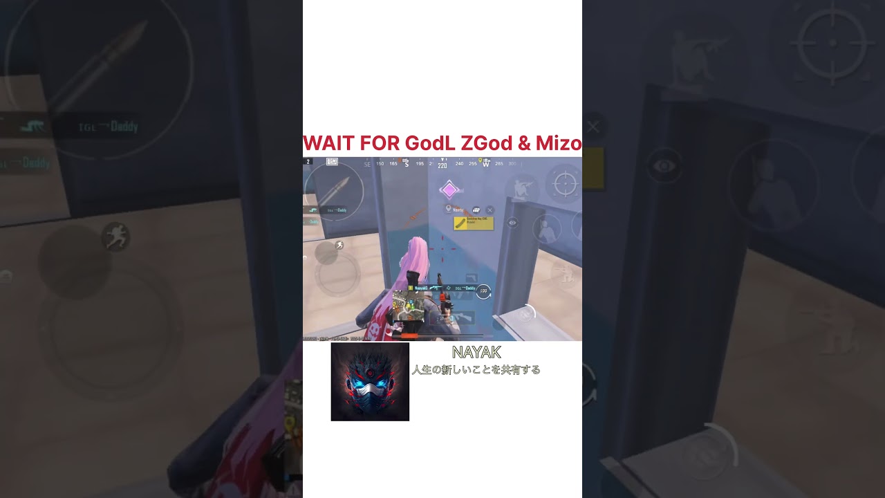 GodLZGod & Mizo In My Loddy | #ultimateroyal #bgmi #pubgmobile  #highlights #1v4 #shorts